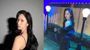 Twice’s Mina Goofing Around On City Street; See Adorable Pics