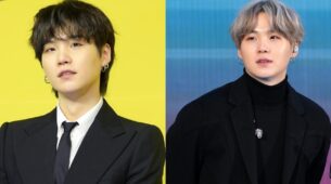 What does BTS member Suga have in mind for 2023?