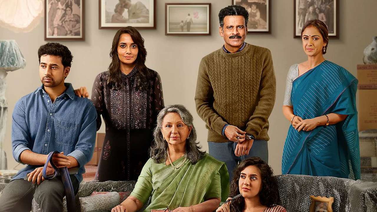 Gulmohar Trailer: Manoj Bajpayee, Sharmila Tagore promise ideal ‘family entertainment’, check out