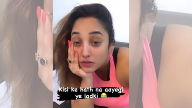 Have You Seen Rani Chatterjee’s Latest Cute Expression Video On ‘Na Jane Kaha Se’? Watch!