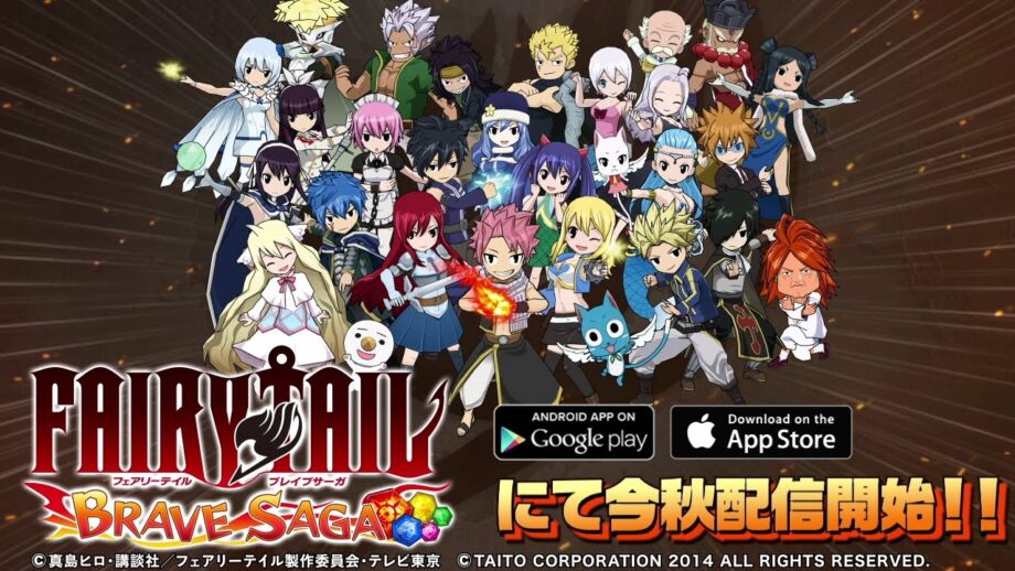 Here Is A List Of Best Fairy Tail Games 768774