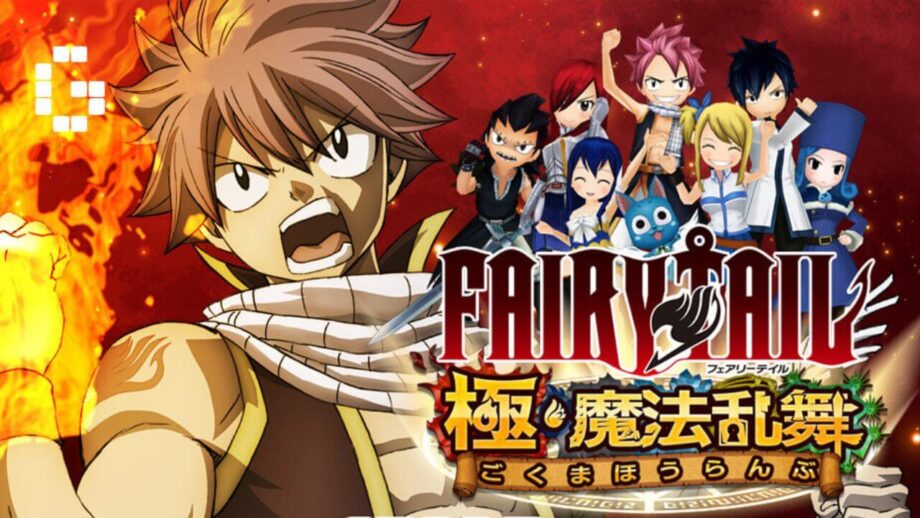 Here Is A List Of Best Fairy Tail Games 768778