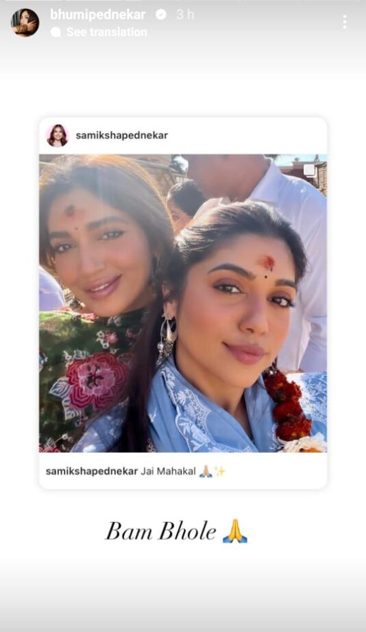 In Pics: Bhumi Pednekar goes on a spiritual ride with sister Samiksha 767660