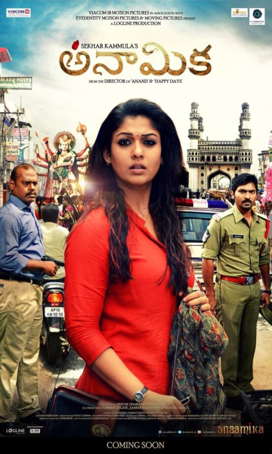 Nayanthara Stunned Us With Her Fashion 10 Times, Take A Look - 3