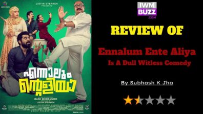 Review Of Ennalum Ente Aliya Is A Dull Witless Comedy