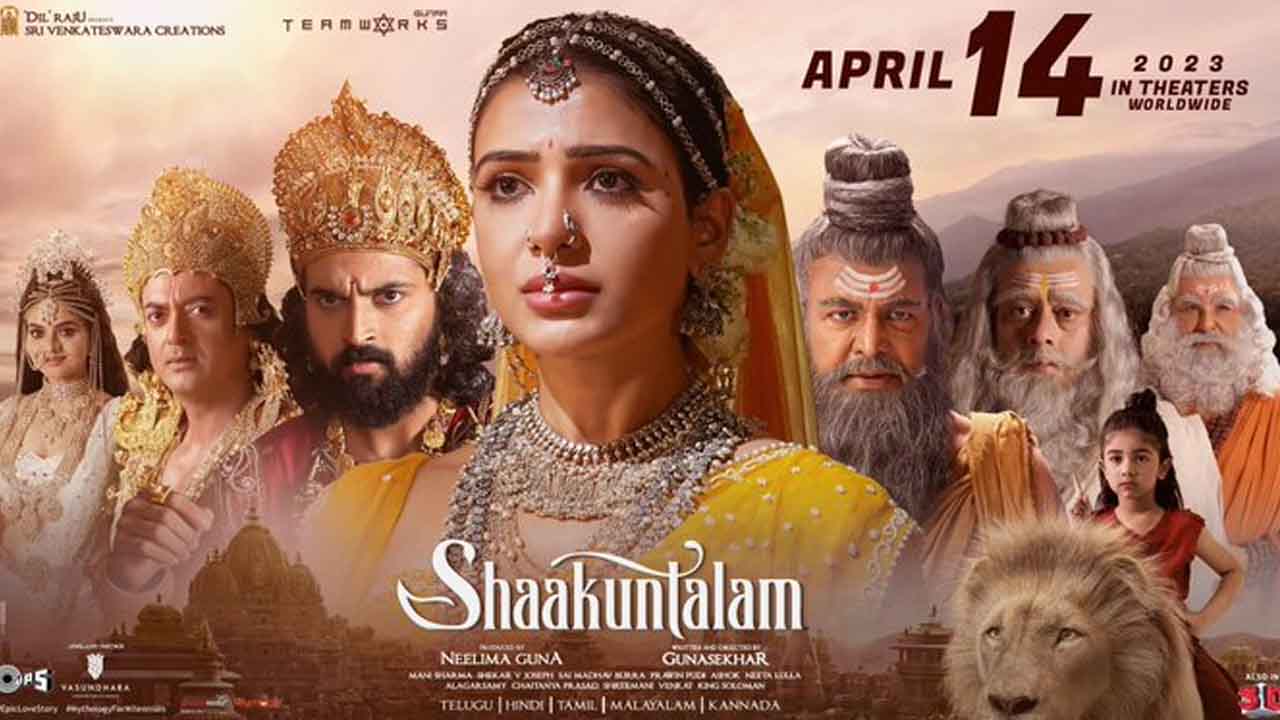 Samantha Ruth Prabhu's mythological drama Shaakuntalam gets a new release date, read details 770388
