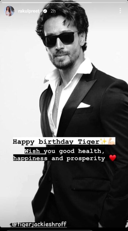 Happy Birthday Tiger Shroff: Sidharth Malhotra, Kiara Advani, Ananya Panday, And Others Wish The Actor 779444