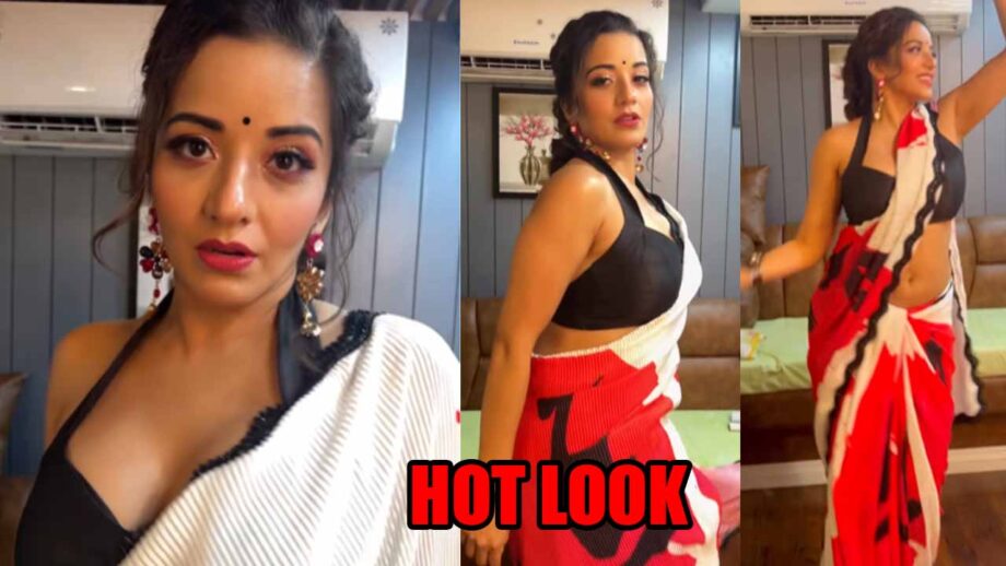 Monalisa oozes oomph in a hot printed saree, shows sexy moves in latest reel video 790466