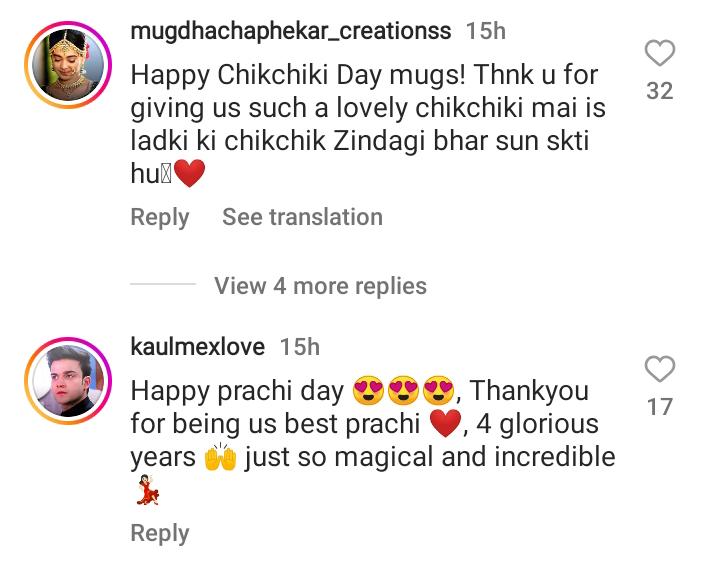 Mugdha Chaphekar celebrates 4 years of Prachi Arora, shares special message 786859