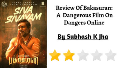 Review Of Bakasuran: A  Dangerous Film On Dangers Online