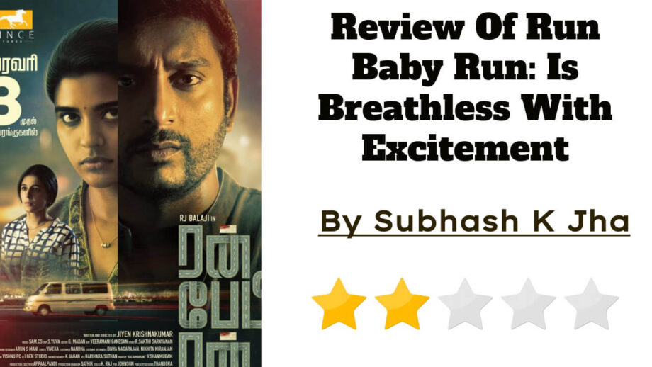 Review Of Run Baby Run: Is Breathless With Excitement 790364