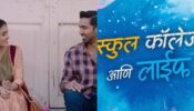 School College Ani Life Trailer: Tejasswi Prakash is grace personified, watch