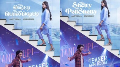 Anushka Shetty is the dream girl in Miss Shetty Mr Polishetty teaser, watch