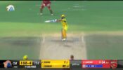 Watch: 41-year old MS Dhoni hits massive sixes during game against Punjab Kings, video goes viral