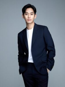 K-Drama Actor Kim Soo-Hyun’s Stylish Suit Pants