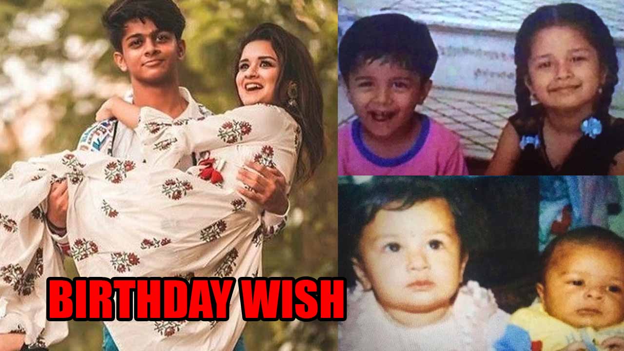 Happy birthday lil bro: Avneet Kaur shares unseen cute childhood photos on her brother's birthday 793714