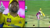 IPL 2023: MS Dhoni gets DRS call wrong against Rajasthan Royals, angry reaction goes viral 802103