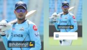 IPL 2023: Shubman Gill is swag personified in latest snap, check out