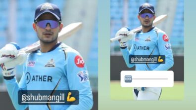 IPL 2023: Shubman Gill is swag personified in latest snap, check out