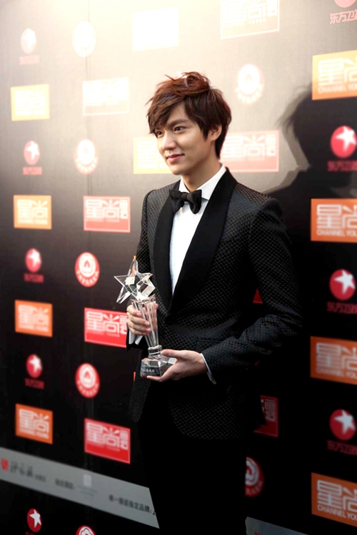 Kim Soo Hyun To Lee Min Ho: Korean Stars With Most Awards 798636