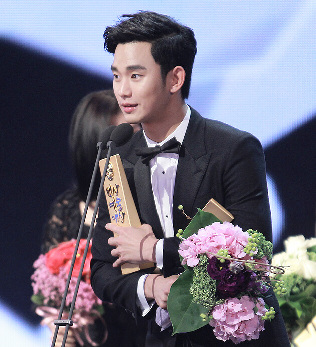 Kim Soo Hyun To Lee Min Ho: Korean Stars With Most Awards 798637