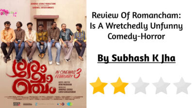 Romancham Review: Is A Wretchedly Unfunny Comedy-Horror