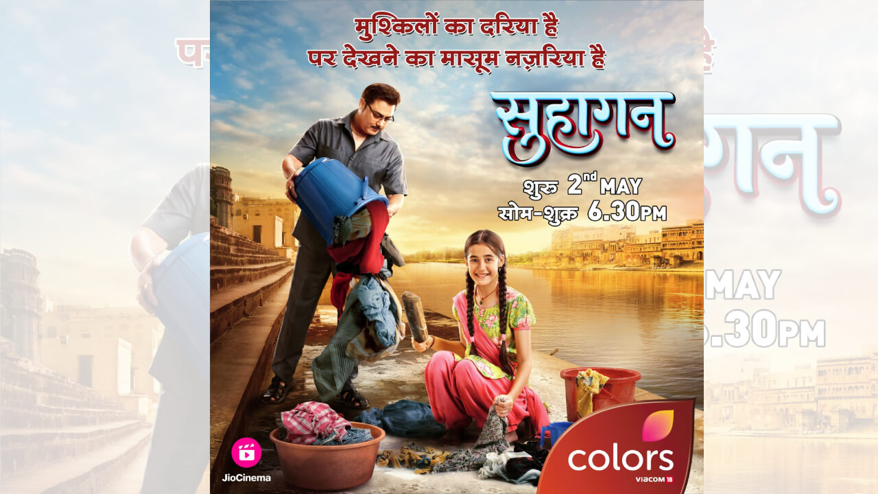 Watch out for the journey of Bindiya - an optimistic orphan girl in COLORS’ upcoming show 'Suhaagan' 800953