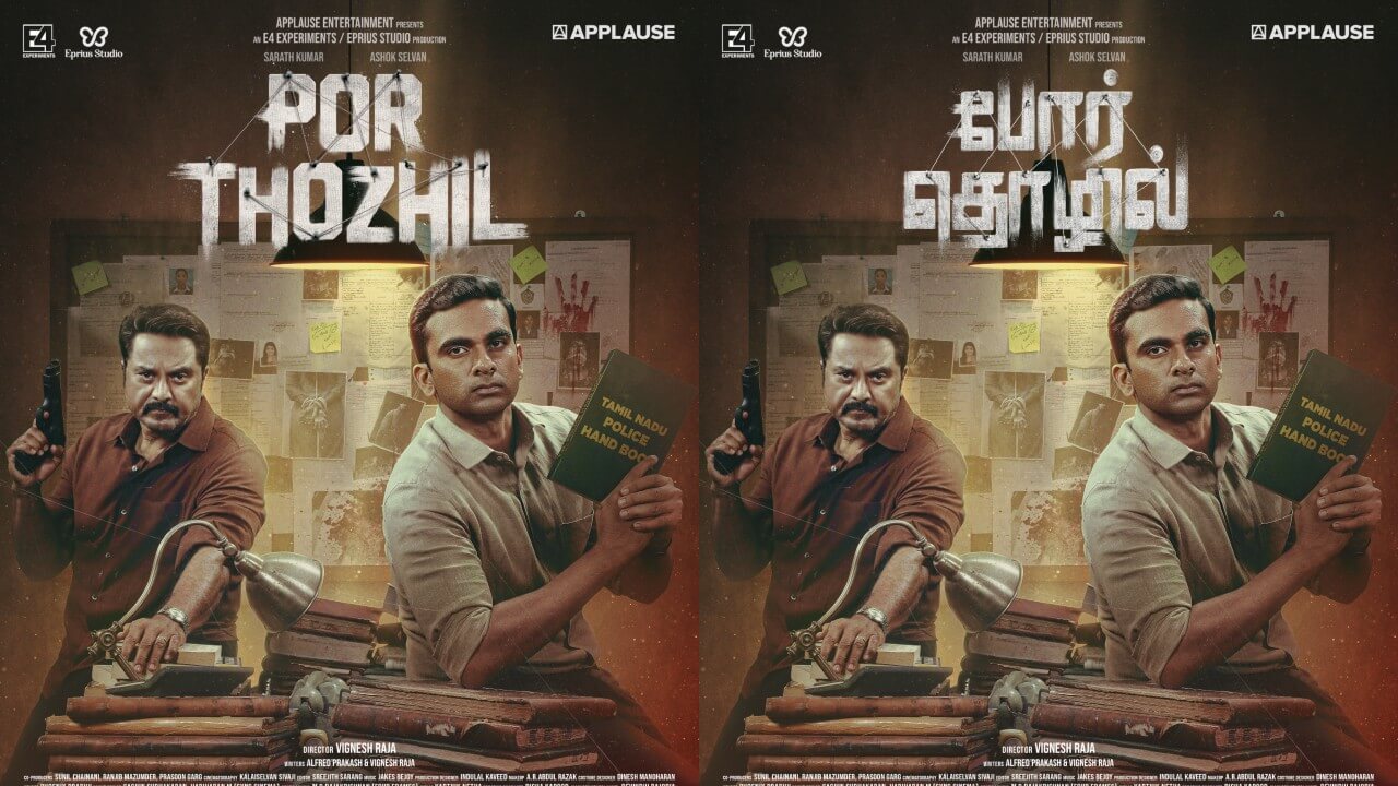 Ashok Selvan and Sarath Kumar's 'Por Thozhil’ to Hit Theatres on June 9th, 2023! A gripping Tamil thriller to watch out for 808064