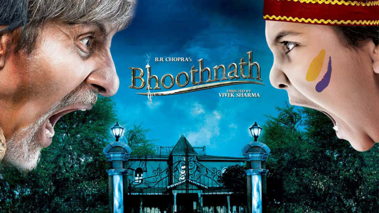 Bhootnath Turns 15 805303