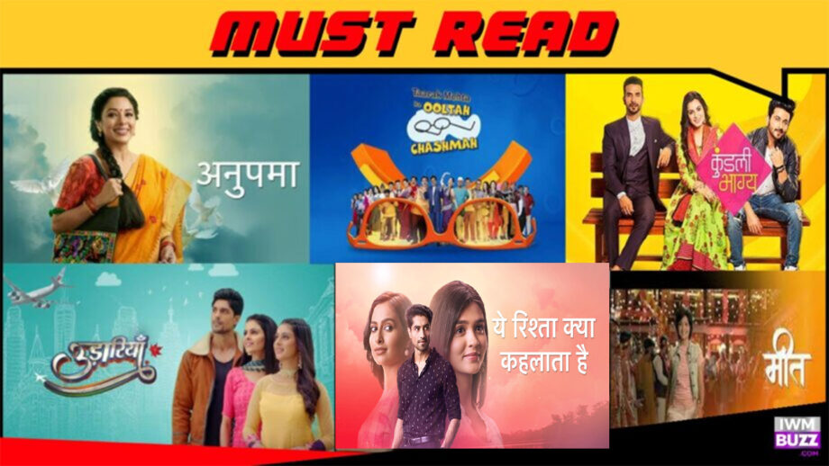 Biggest TV Shows Twists Of Last Week (1 - 7 May): Anupamaa, Yeh Rishta Kya Kehlata Hai, TMKOC, and more 805056