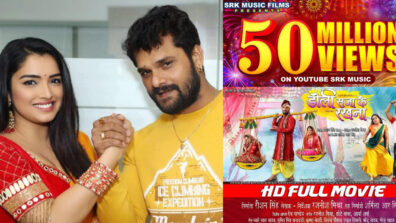 Congratulations: Khesari Lal Yadav starrer ‘Doli Saja Ke Rakhna’ crosses 50 million views on YouTube