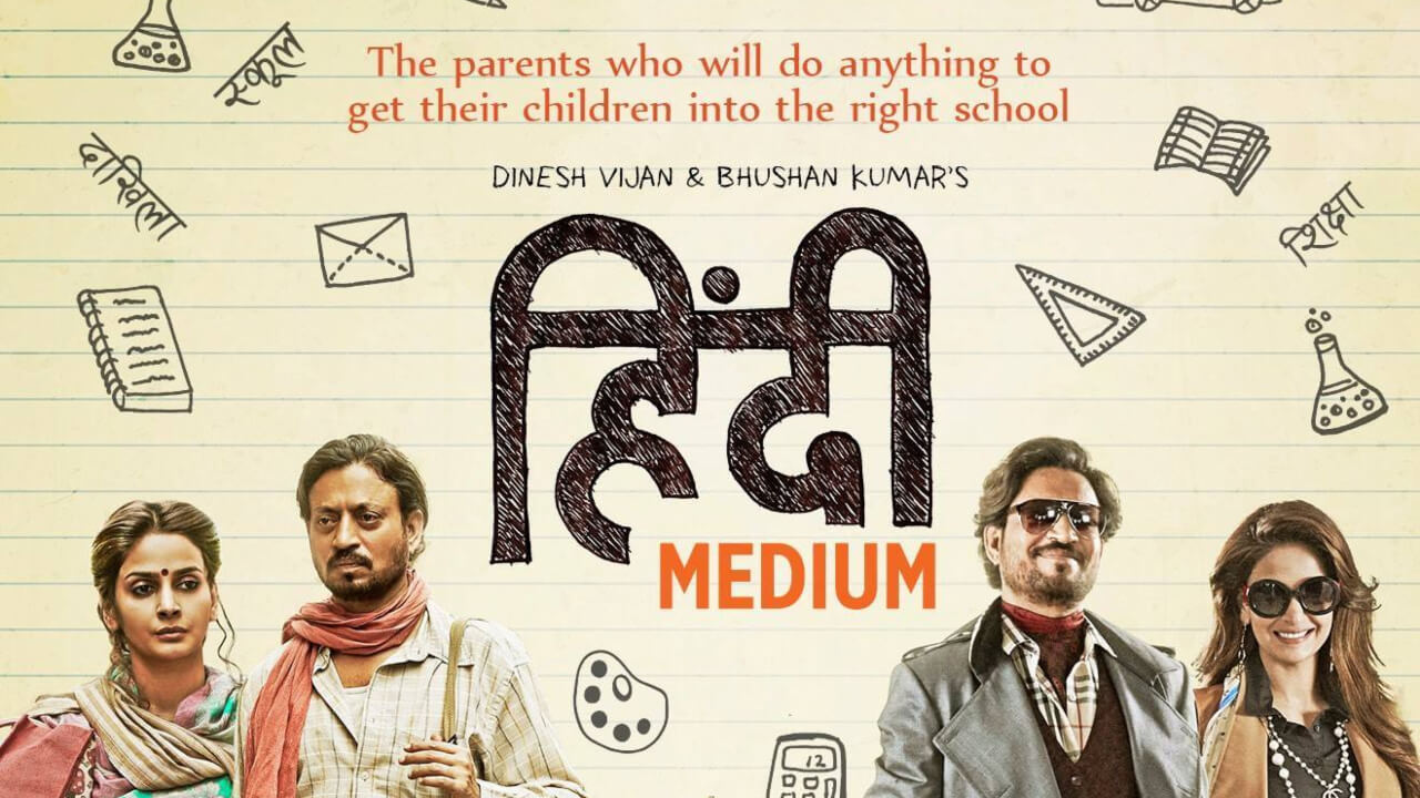 Hindi Medium Turns 6 808596