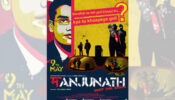 Manjunath Completes 9 Years