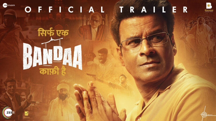 Manoj Bajpayee’s ‘Sirf Ek Bandaa Kaafi Hai’ produced by Vinod Bhanushali, Zee Studios and Suparn S Varma receives a blockbuster opening on launch day 810054