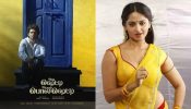 Revealed: The real reason behind Anushka Shetty’s happiness