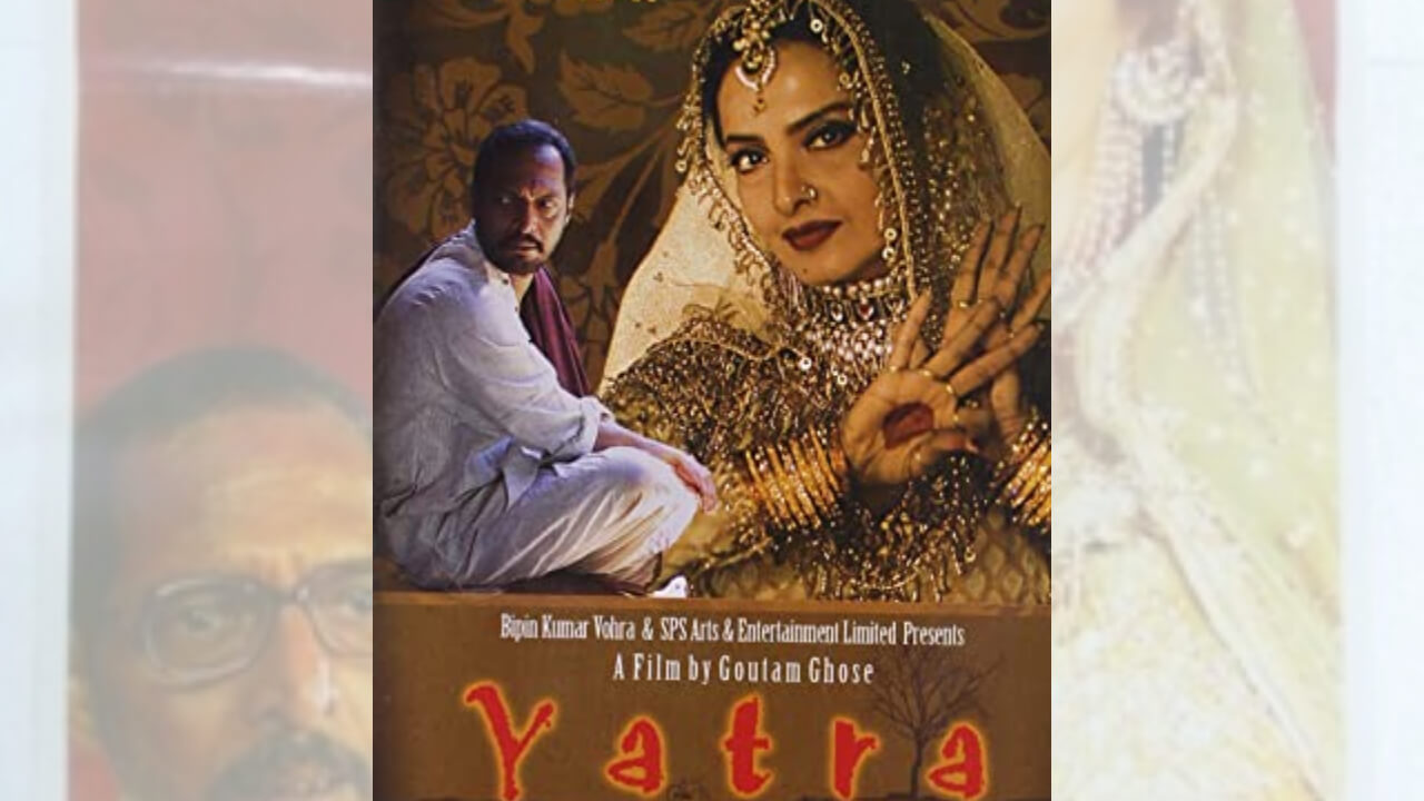Revisiting Gautam Ghose’s Yatra: It Turns 16 803902