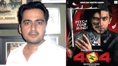 Revisiting Prawaal Raman’s Supernatural  Thriller 404 As It Turns 11