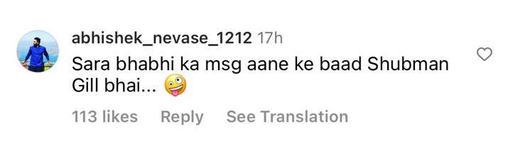 Shubman Gill melts internet with adorable smile, netizen says, 