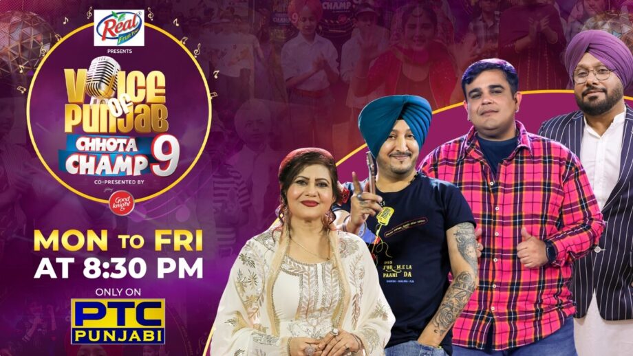 Voice Of Punjab Chhota Champ -9 Starts May 22 on PTC Punjabi 809260