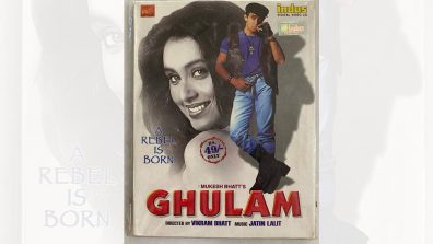 25 Years Of Ghulam, let us Know 5 Unknown Facts