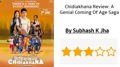 Chidiakhana Review: A Genial Coming Of Age Saga