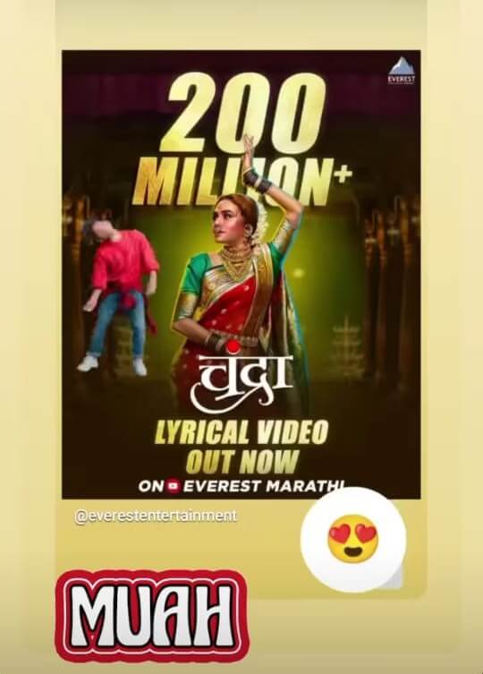 Congratulations: Amruta Khanvilkar Celebrates In Style As Chandra Completes 200 Million 812023