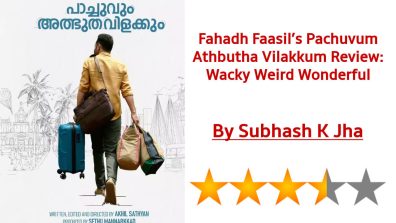 Fahadh Faasil’s Pachuvum Athbutha Vilakkum Review: Wacky Weird Wonderful