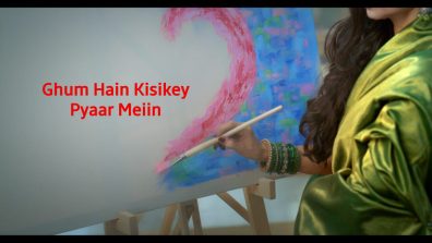 Get a sneak peek of the legendary Rekha in the upcoming promo of the StarPlus show “Ghum Hain Kisikey Pyaar Meiin”.