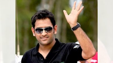 Good News: MS Dhoni Knee Surgery Is Successful; Check Out