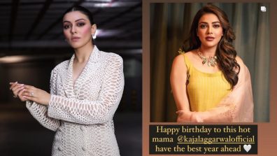 Hansika Motwani thinks Kajal Aggarwal is the ‘hot mama’, wishes her on her birthday, check out