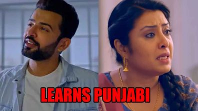 Hum Rahein Na Rahein Hum spoiler: Shivendra learns Punjabi to impress Surilii’s aunt Pammi