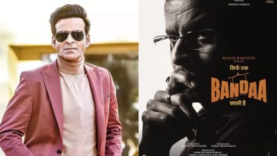 Manoj Bajpayee Confirms Sirf Ek Banda Kafi Hai’s Theatrical Release