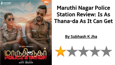 Maruthi Nagar Police Station Review: Is As Thana-da As It Can Get