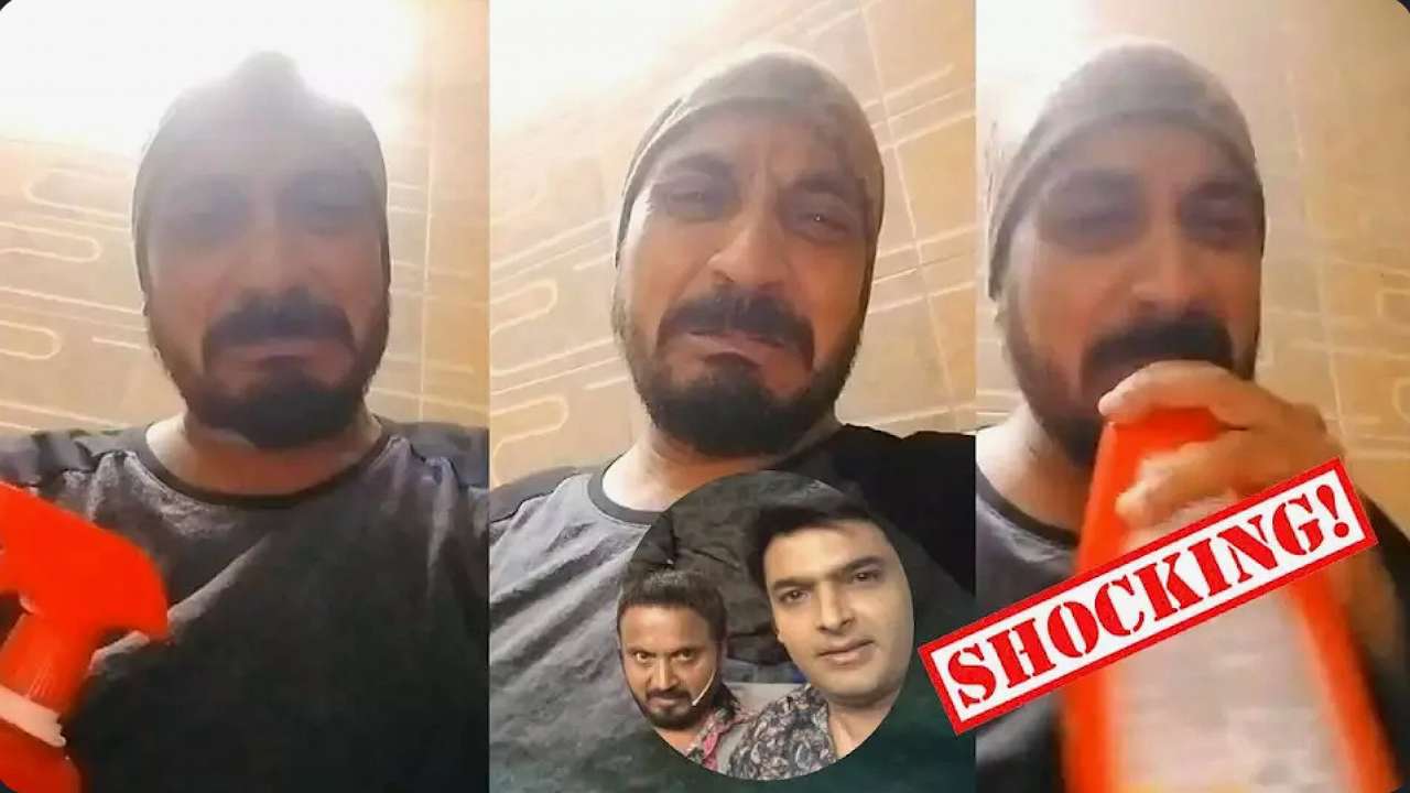 OMG: Kapil Sharma's co-star Tirthanand Rao drinks poison, attempts suicide during FB Live 815625